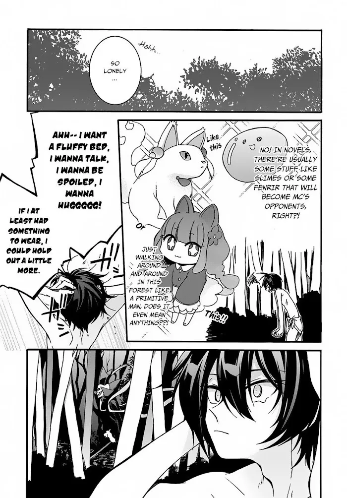 Garbage Hero: A Revenge Story Of A Hero Who Got Summoned To Another World - Chapter 2 Page 21
