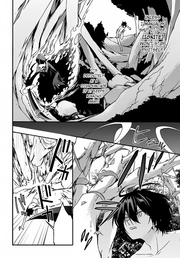 Garbage Hero: A Revenge Story Of A Hero Who Got Summoned To Another World - Chapter 2 Page 24
