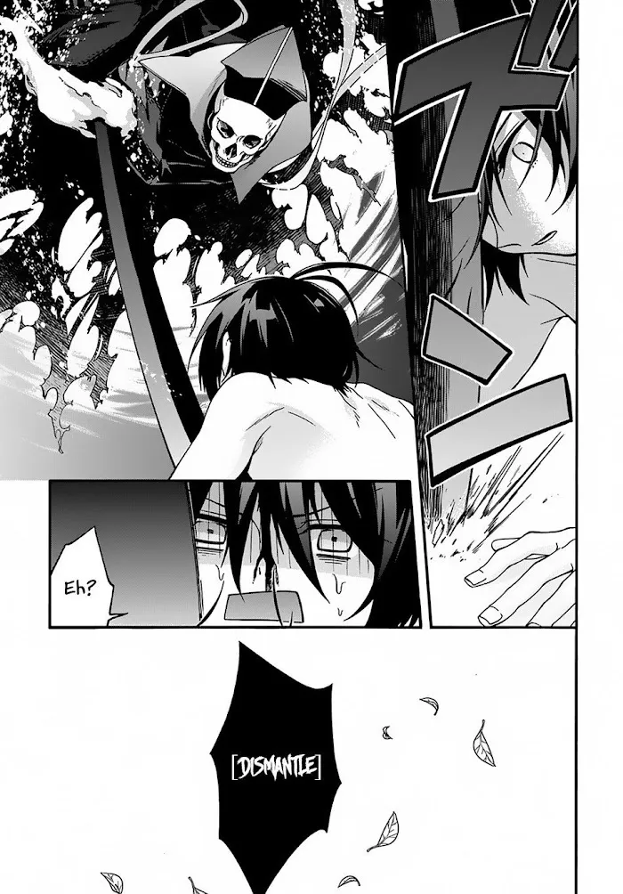 Garbage Hero: A Revenge Story Of A Hero Who Got Summoned To Another World - Chapter 2 Page 25