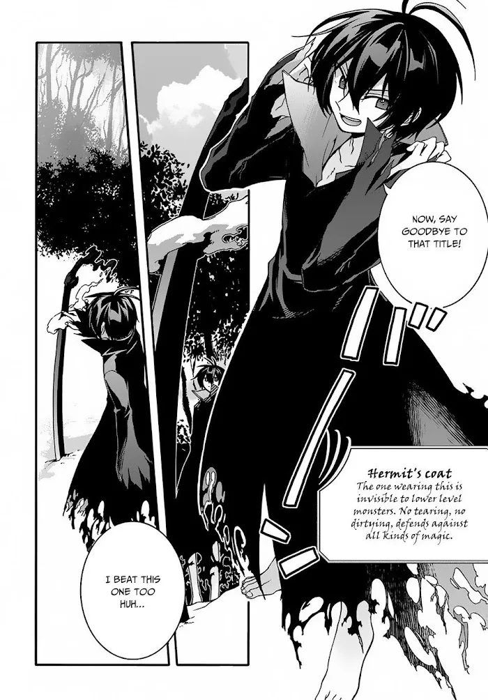 Garbage Hero: A Revenge Story Of A Hero Who Got Summoned To Another World - Chapter 2 Page 26