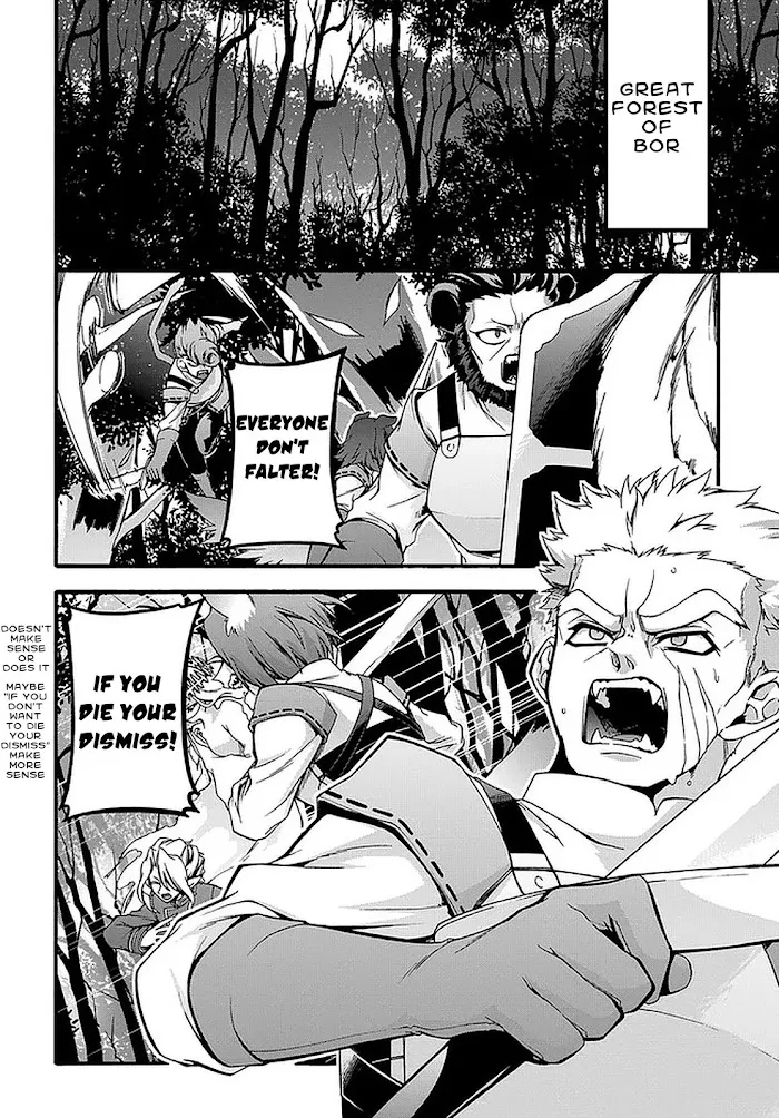 Garbage Hero: A Revenge Story Of A Hero Who Got Summoned To Another World - Chapter 20 Page 3