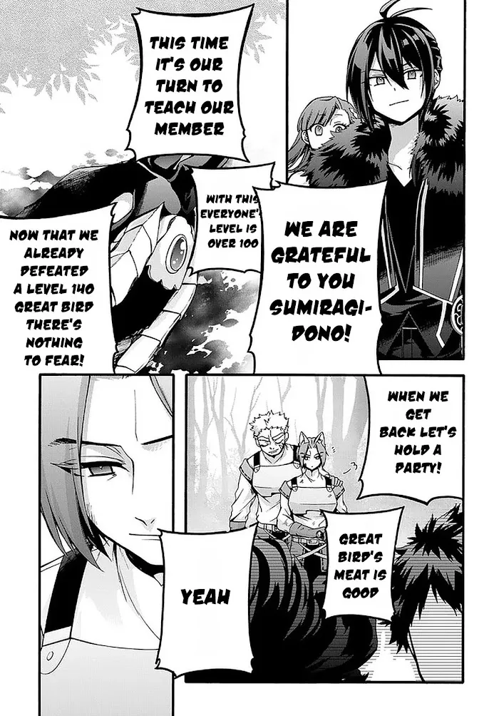 Garbage Hero: A Revenge Story Of A Hero Who Got Summoned To Another World - Chapter 20 Page 6
