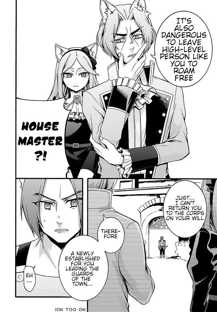 Garbage Hero: A Revenge Story Of A Hero Who Got Summoned To Another World - Chapter 20 Page 9