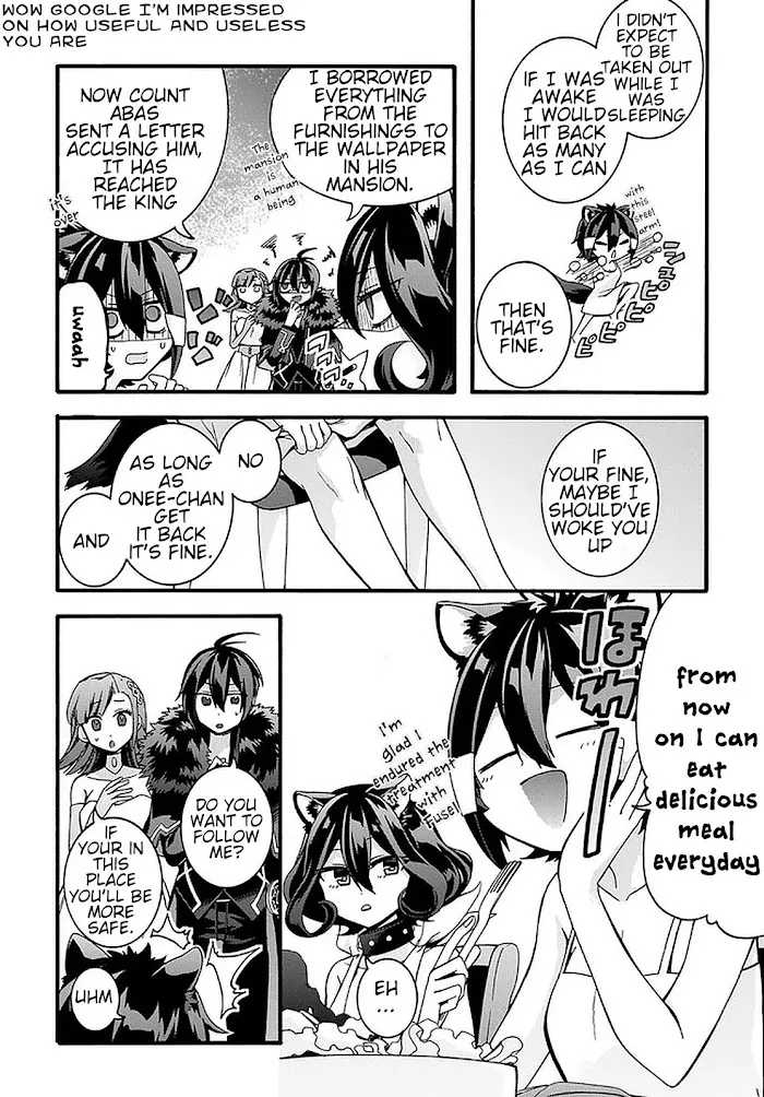 Garbage Hero: A Revenge Story Of A Hero Who Got Summoned To Another World - Chapter 20 Page 13