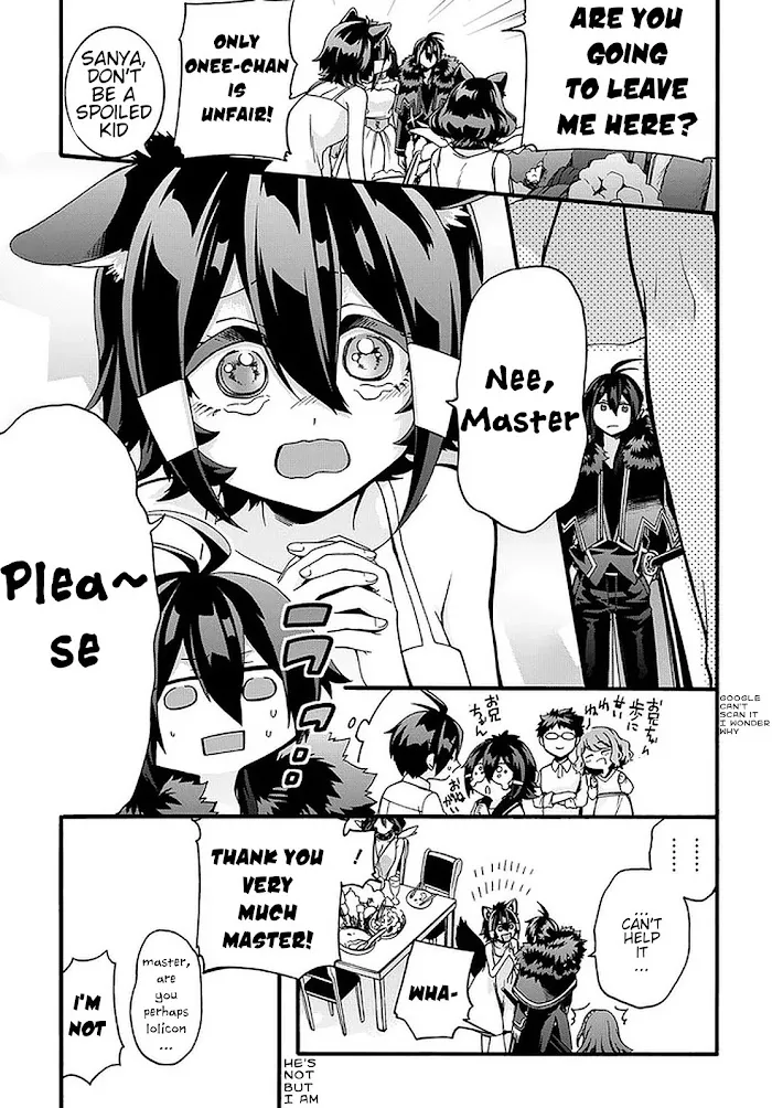 Garbage Hero: A Revenge Story Of A Hero Who Got Summoned To Another World - Chapter 20 Page 14