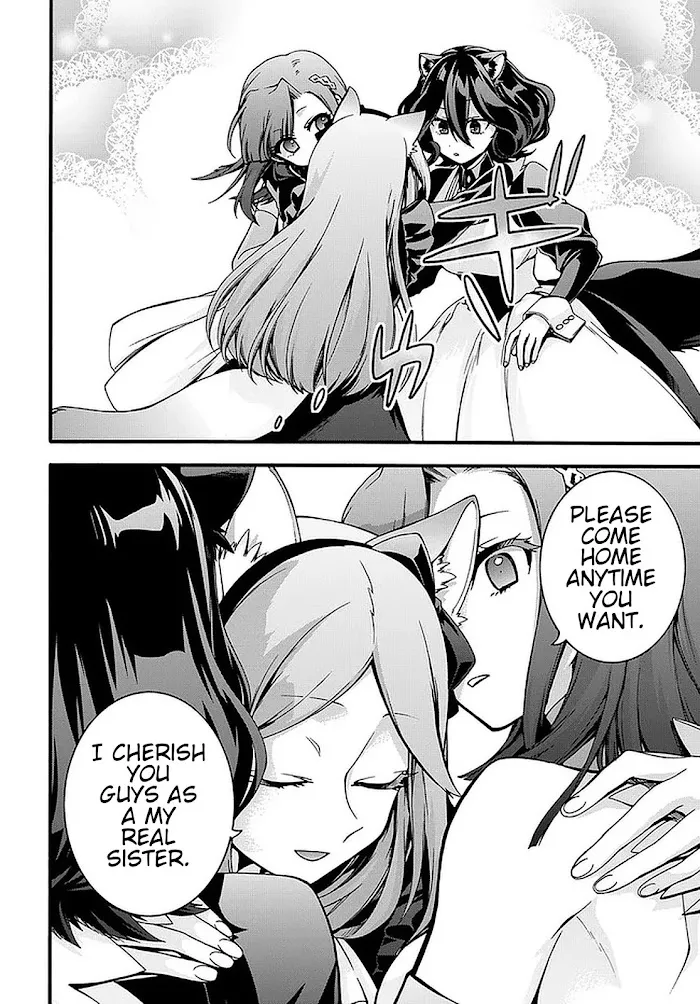 Garbage Hero: A Revenge Story Of A Hero Who Got Summoned To Another World - Chapter 20 Page 17