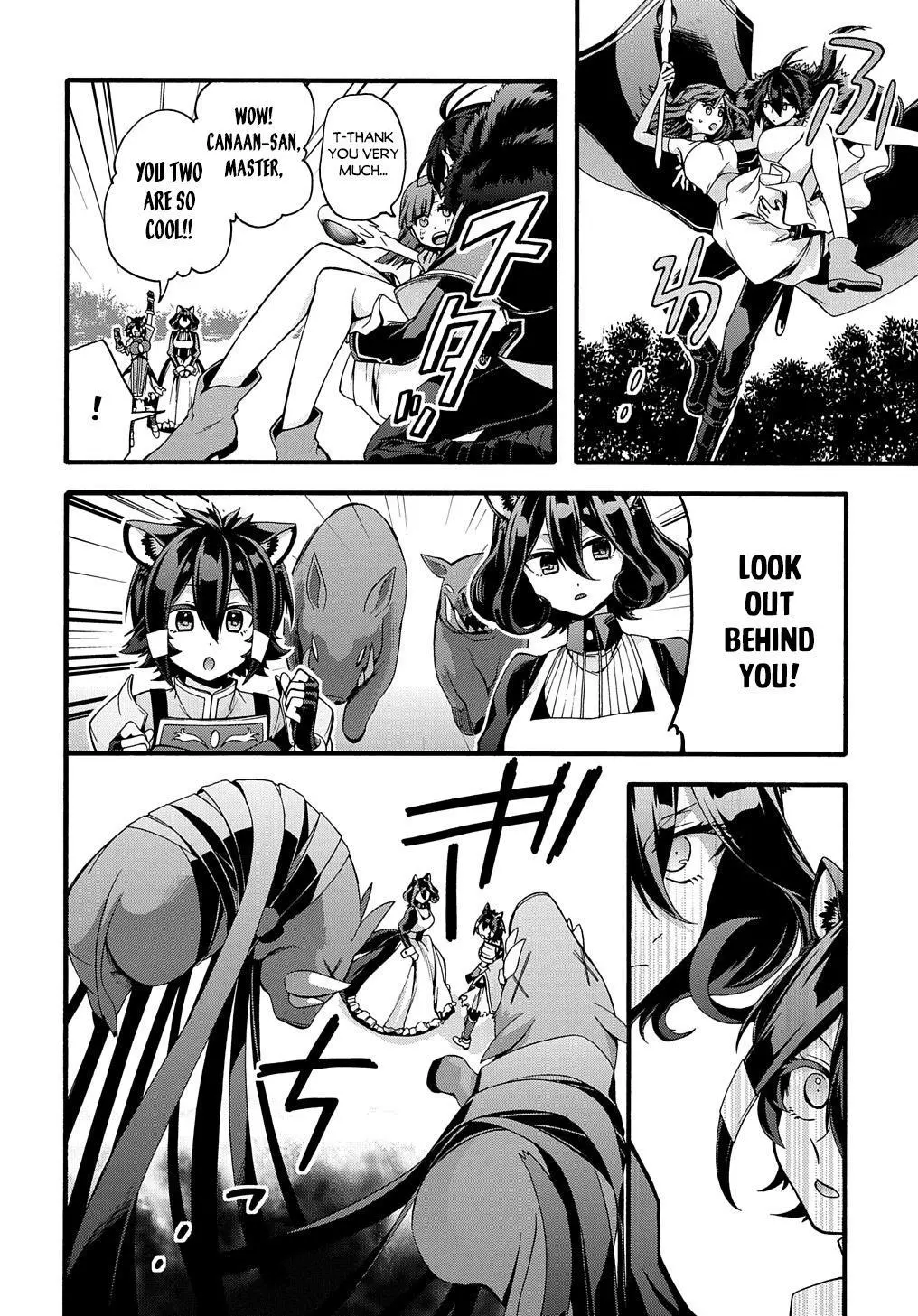 Garbage Hero: A Revenge Story Of A Hero Who Got Summoned To Another World - Chapter 21 Page 4