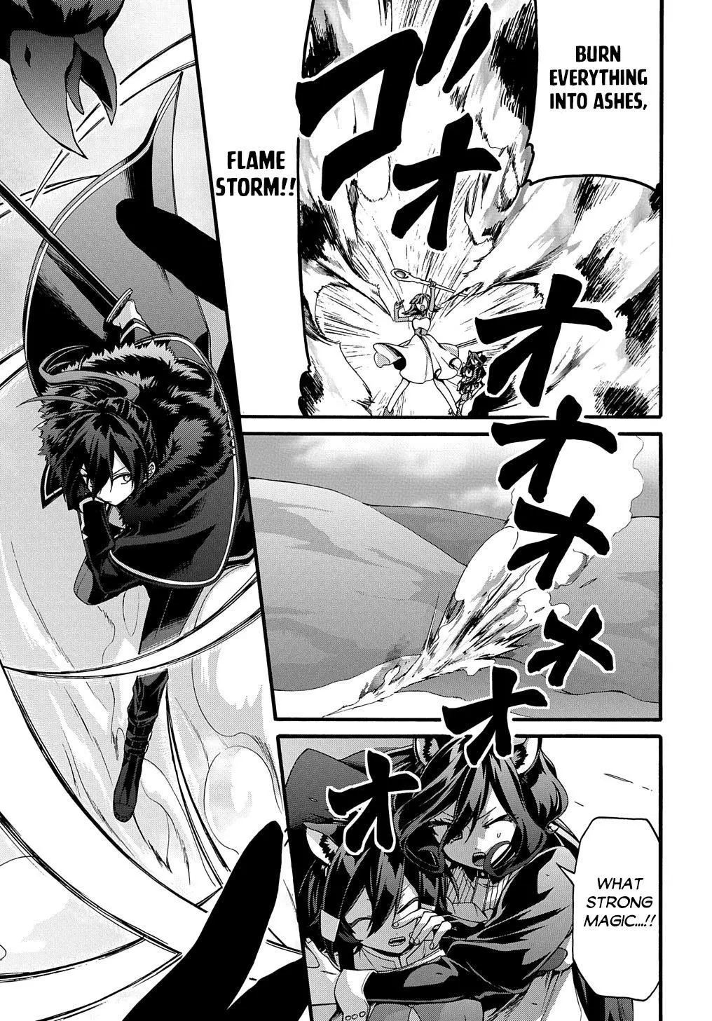 Garbage Hero: A Revenge Story Of A Hero Who Got Summoned To Another World - Chapter 21 Page 7