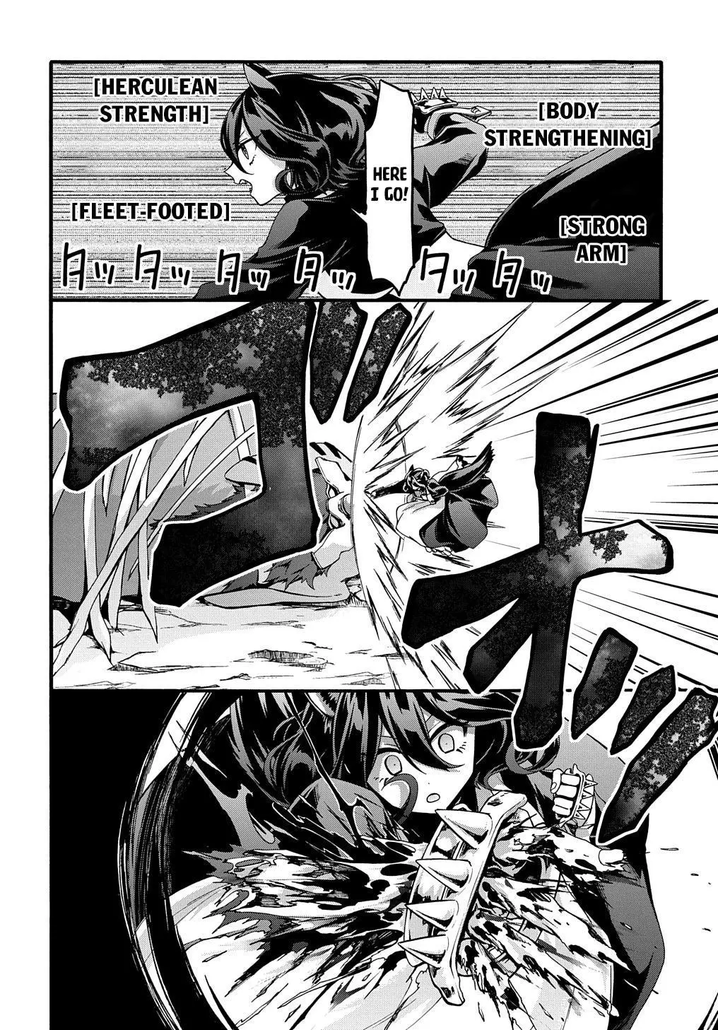 Garbage Hero: A Revenge Story Of A Hero Who Got Summoned To Another World - Chapter 21 Page 10