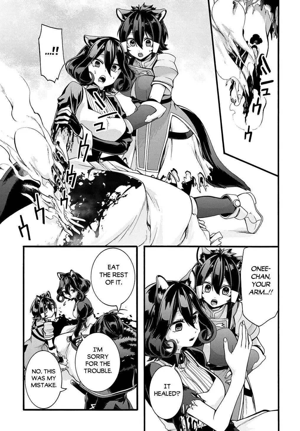 Garbage Hero: A Revenge Story Of A Hero Who Got Summoned To Another World - Chapter 21 Page 13