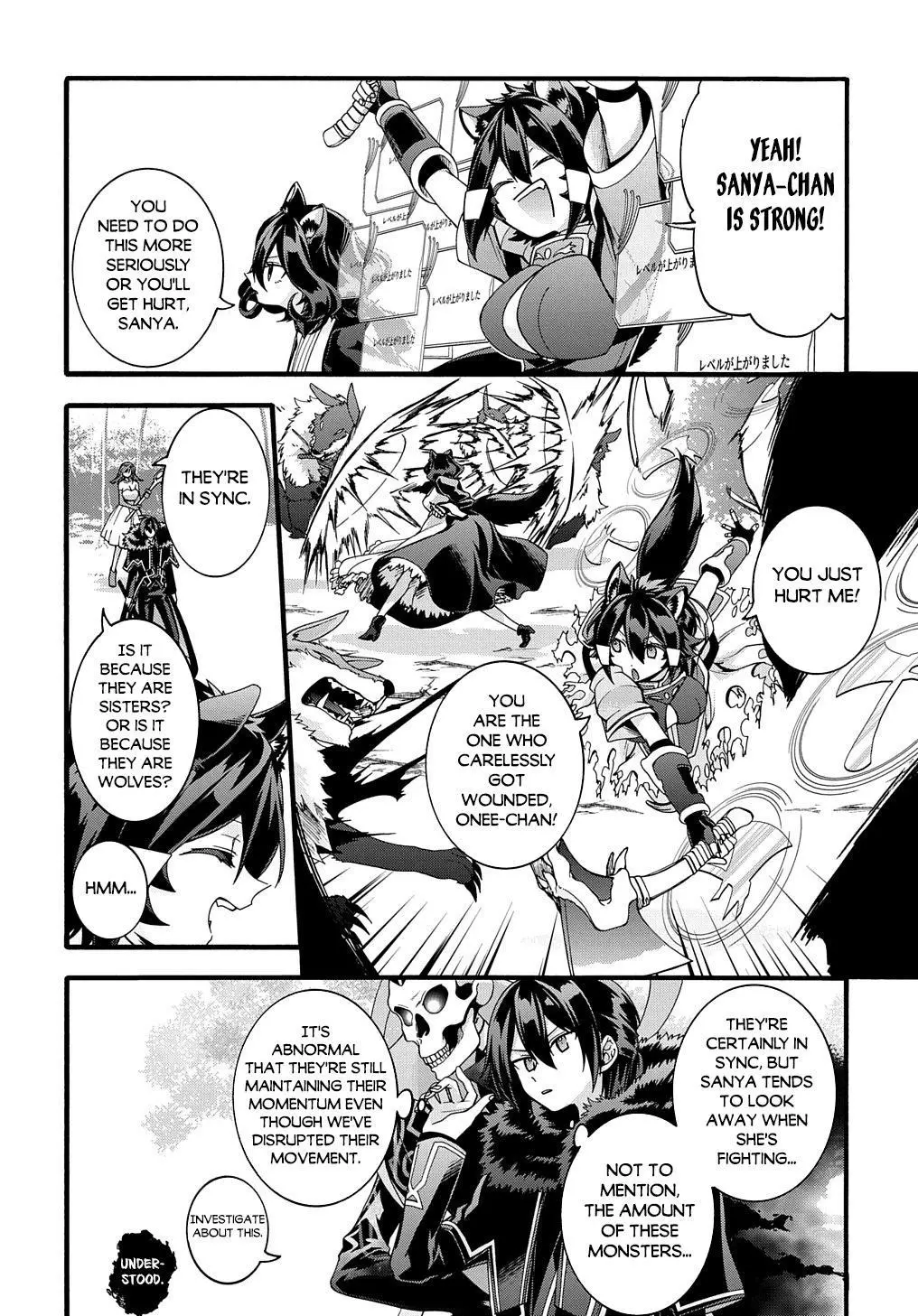 Garbage Hero: A Revenge Story Of A Hero Who Got Summoned To Another World - Chapter 21 Page 16