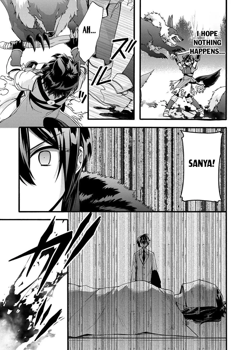Garbage Hero: A Revenge Story Of A Hero Who Got Summoned To Another World - Chapter 21 Page 17