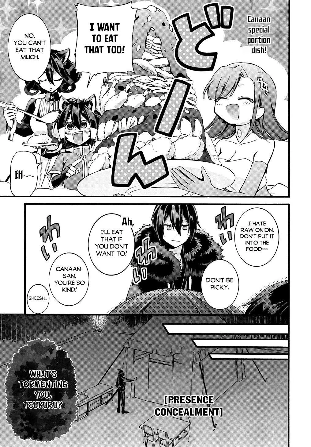 Garbage Hero: A Revenge Story Of A Hero Who Got Summoned To Another World - Chapter 21 Page 21