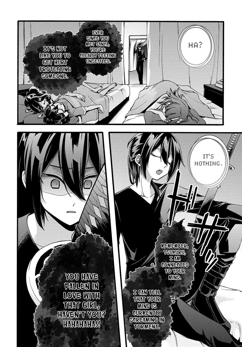 Garbage Hero: A Revenge Story Of A Hero Who Got Summoned To Another World - Chapter 21 Page 22