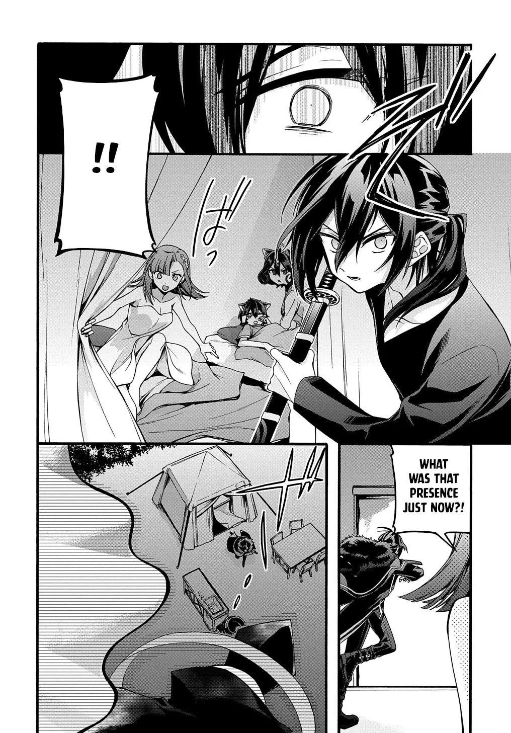 Garbage Hero: A Revenge Story Of A Hero Who Got Summoned To Another World - Chapter 21 Page 24