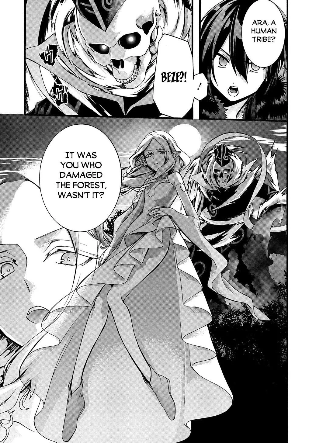 Garbage Hero: A Revenge Story Of A Hero Who Got Summoned To Another World - Chapter 21 Page 25