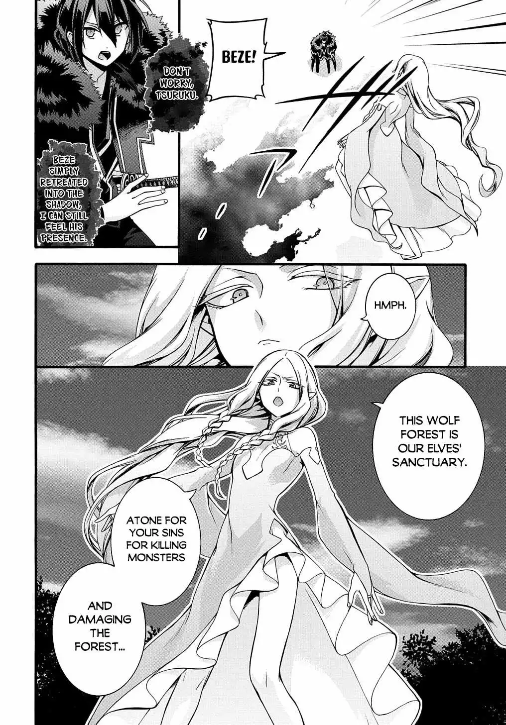 Garbage Hero: A Revenge Story Of A Hero Who Got Summoned To Another World - Chapter 22 Page 3