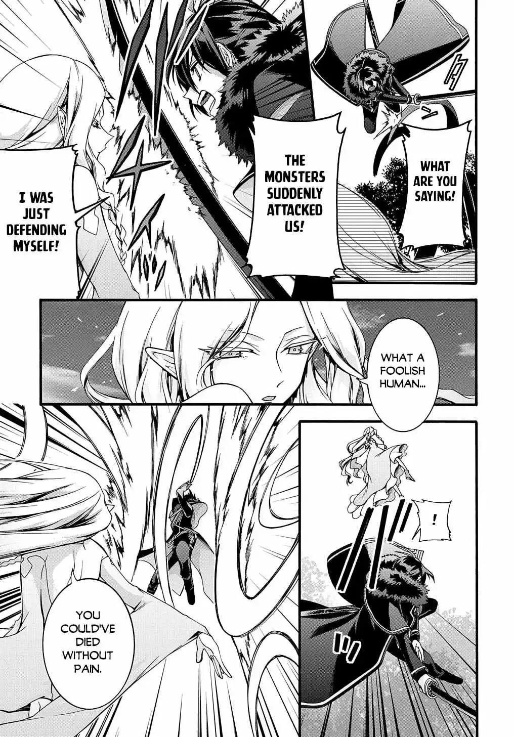 Garbage Hero: A Revenge Story Of A Hero Who Got Summoned To Another World - Chapter 22 Page 6