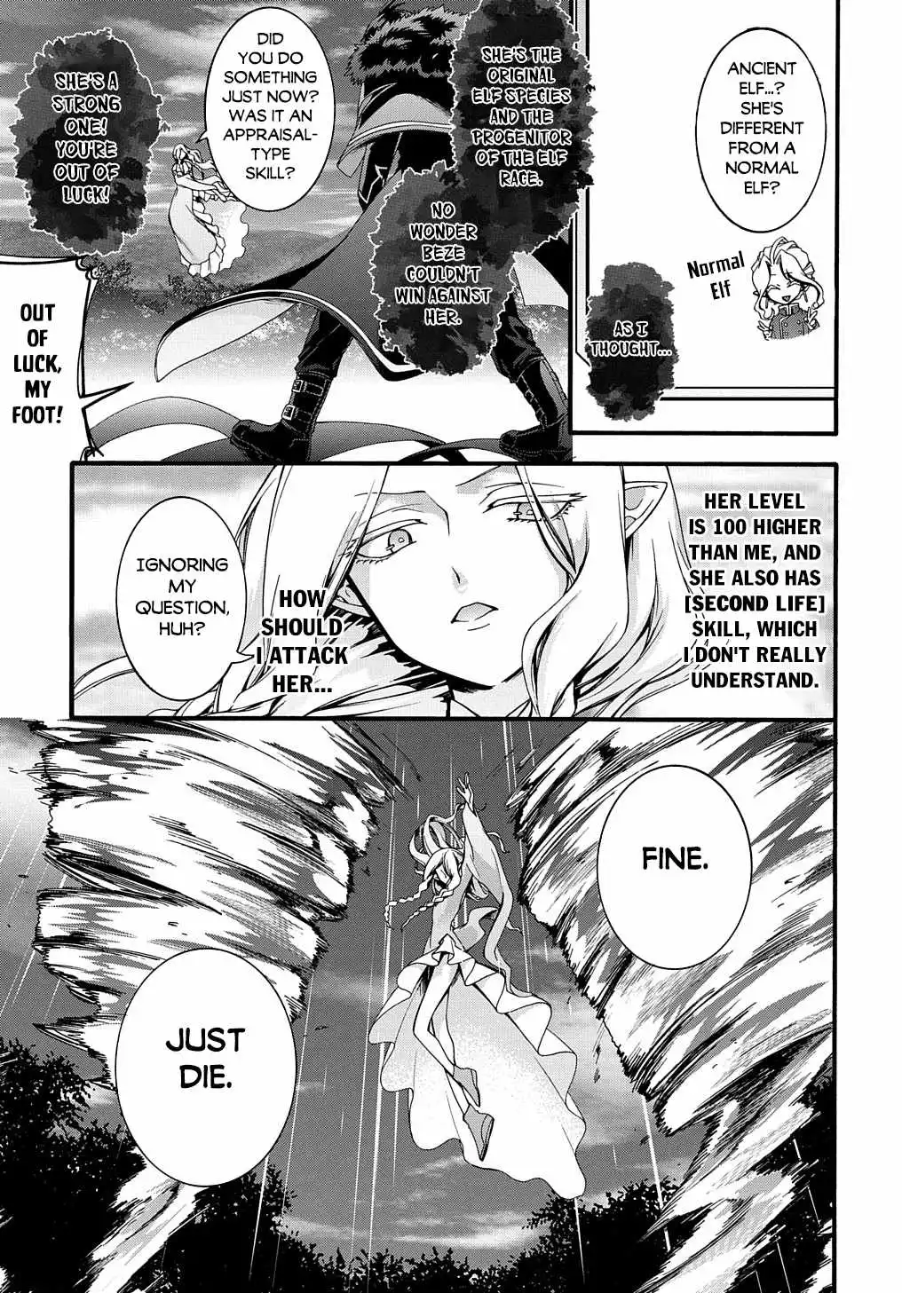 Garbage Hero: A Revenge Story Of A Hero Who Got Summoned To Another World - Chapter 22 Page 8