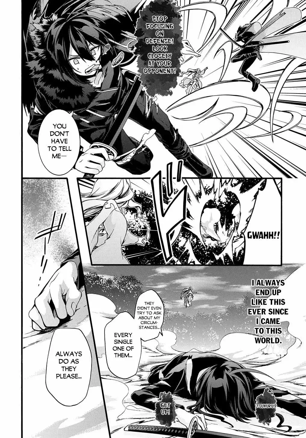 Garbage Hero: A Revenge Story Of A Hero Who Got Summoned To Another World - Chapter 22 Page 11