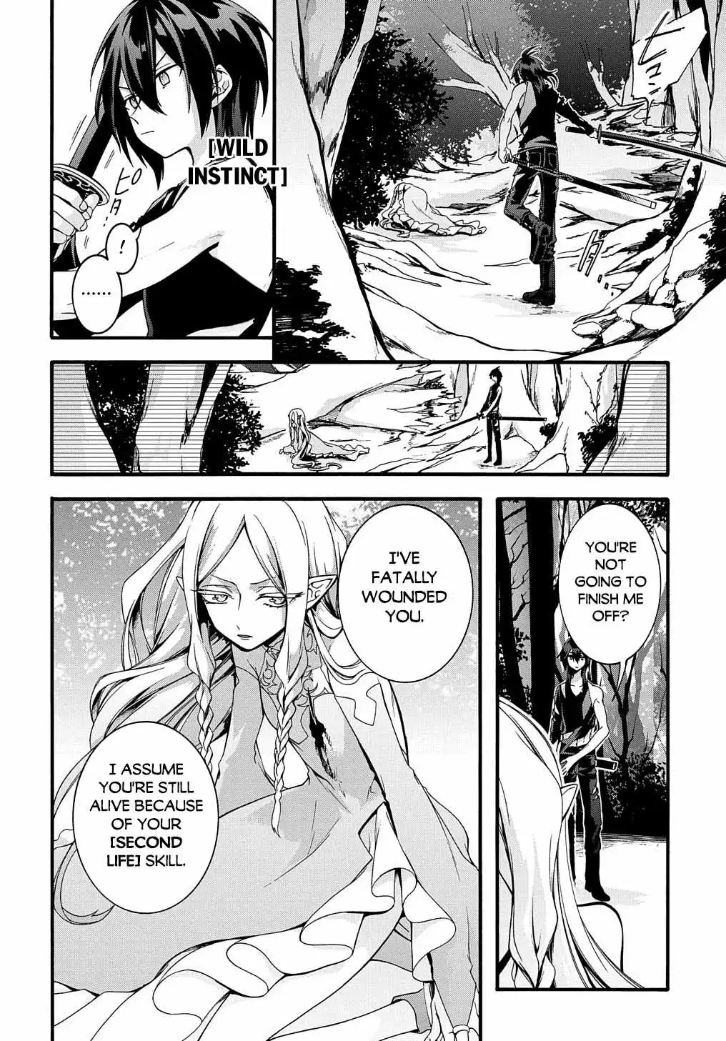 Garbage Hero: A Revenge Story Of A Hero Who Got Summoned To Another World - Chapter 22 Page 17
