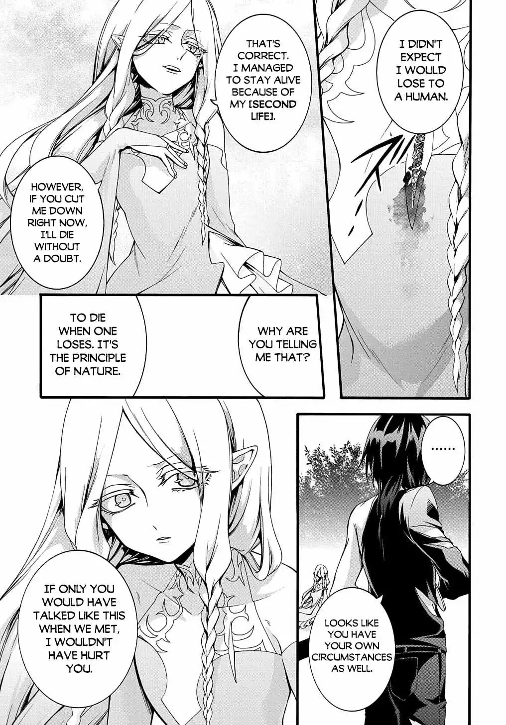 Garbage Hero: A Revenge Story Of A Hero Who Got Summoned To Another World - Chapter 22 Page 18