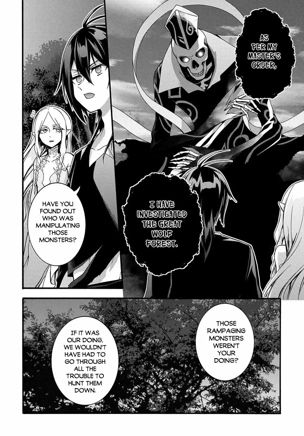 Garbage Hero: A Revenge Story Of A Hero Who Got Summoned To Another World - Chapter 23 Page 3