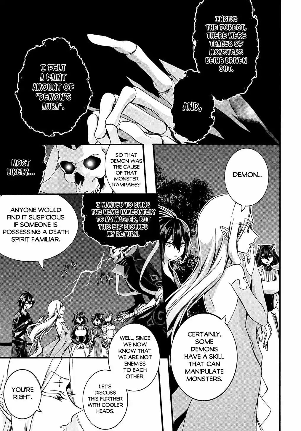 Garbage Hero: A Revenge Story Of A Hero Who Got Summoned To Another World - Chapter 23 Page 4
