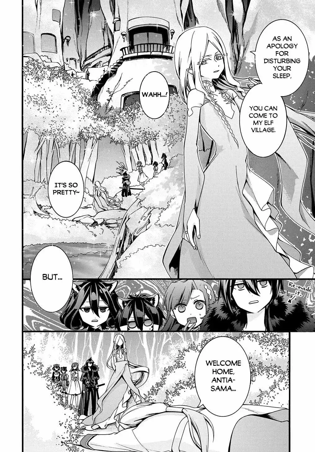 Garbage Hero: A Revenge Story Of A Hero Who Got Summoned To Another World - Chapter 23 Page 5