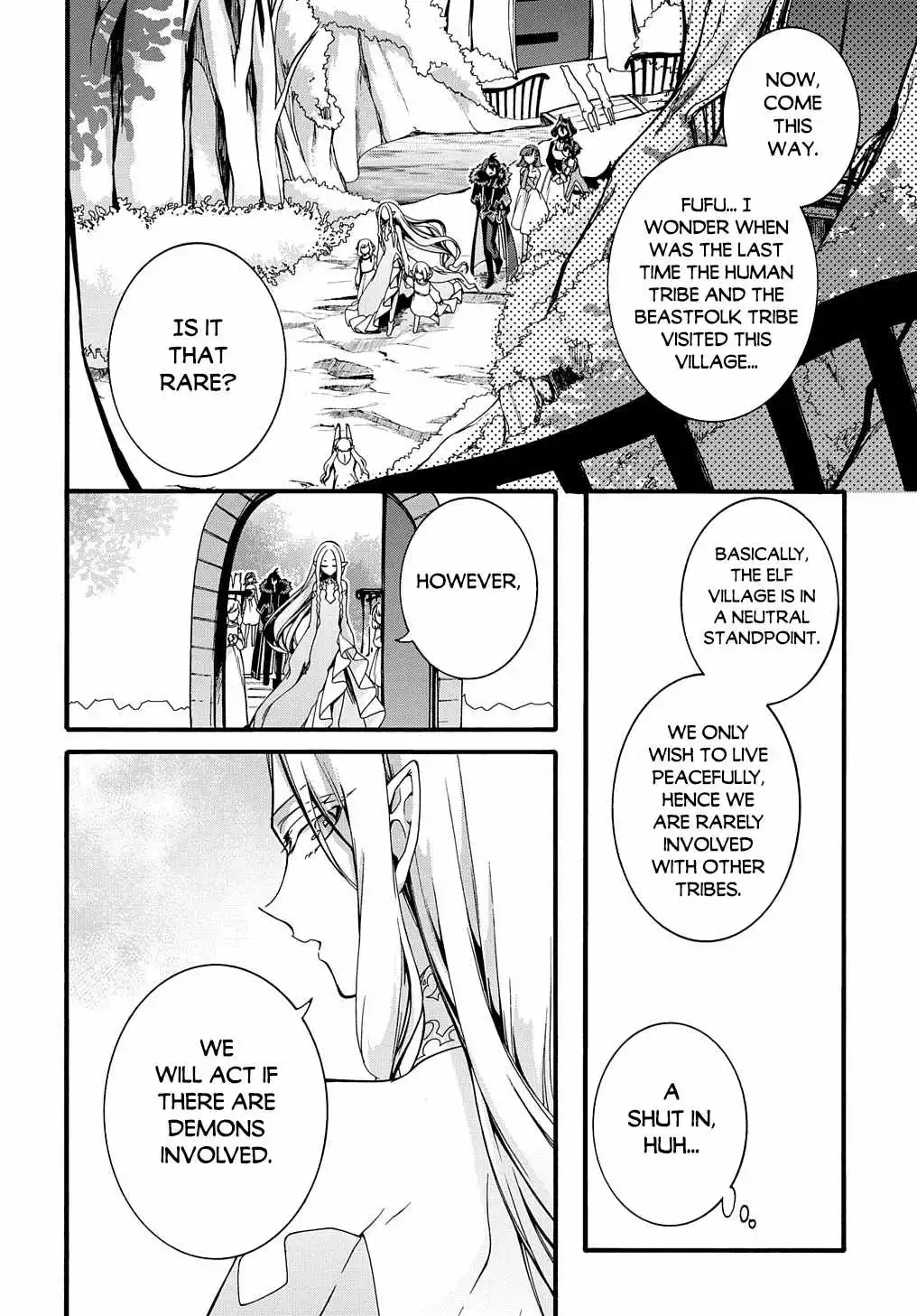 Garbage Hero: A Revenge Story Of A Hero Who Got Summoned To Another World - Chapter 23 Page 7