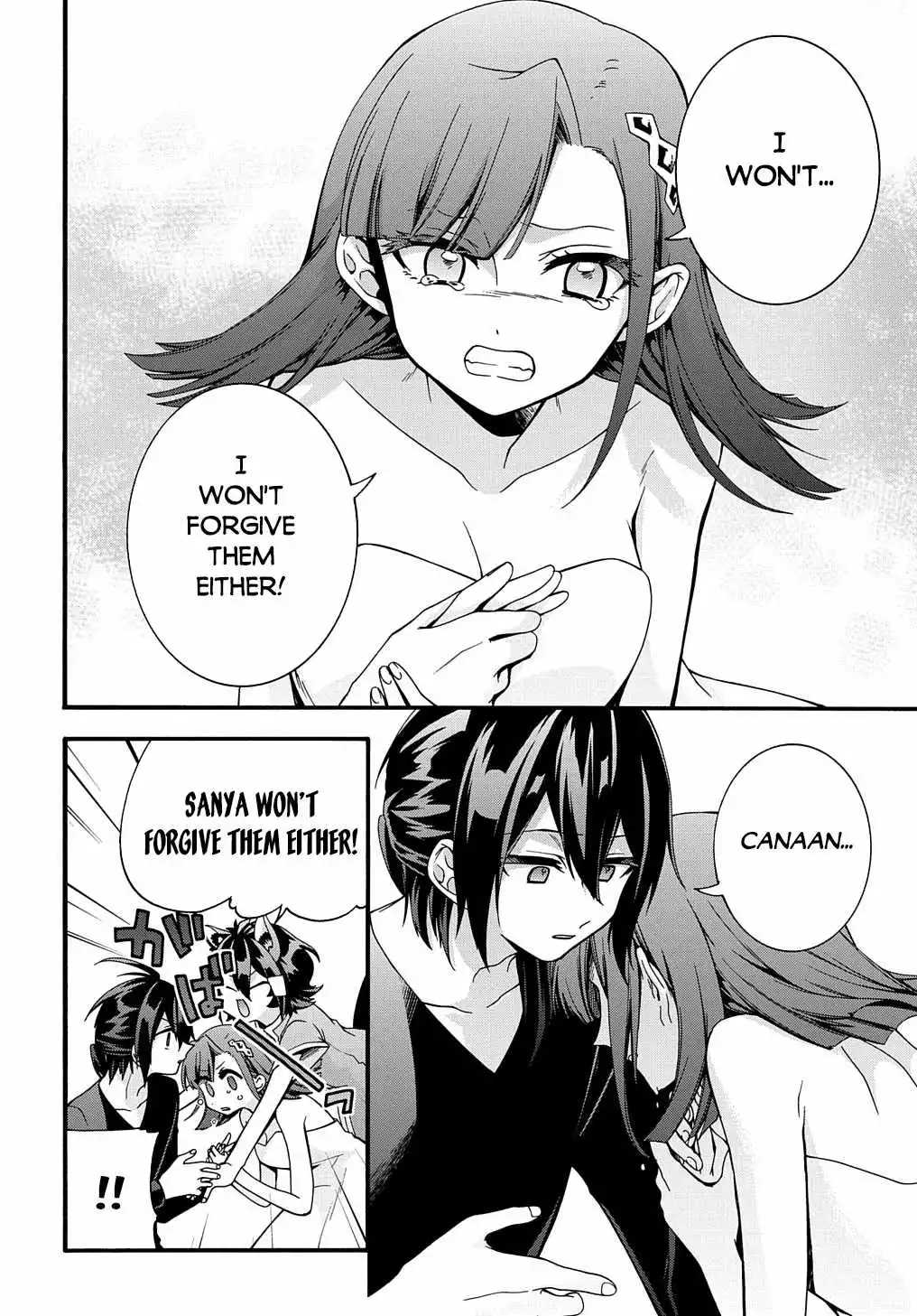 Garbage Hero: A Revenge Story Of A Hero Who Got Summoned To Another World - Chapter 23 Page 18