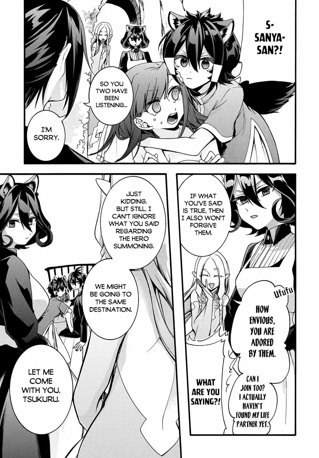Garbage Hero: A Revenge Story Of A Hero Who Got Summoned To Another World - Chapter 23 Page 19