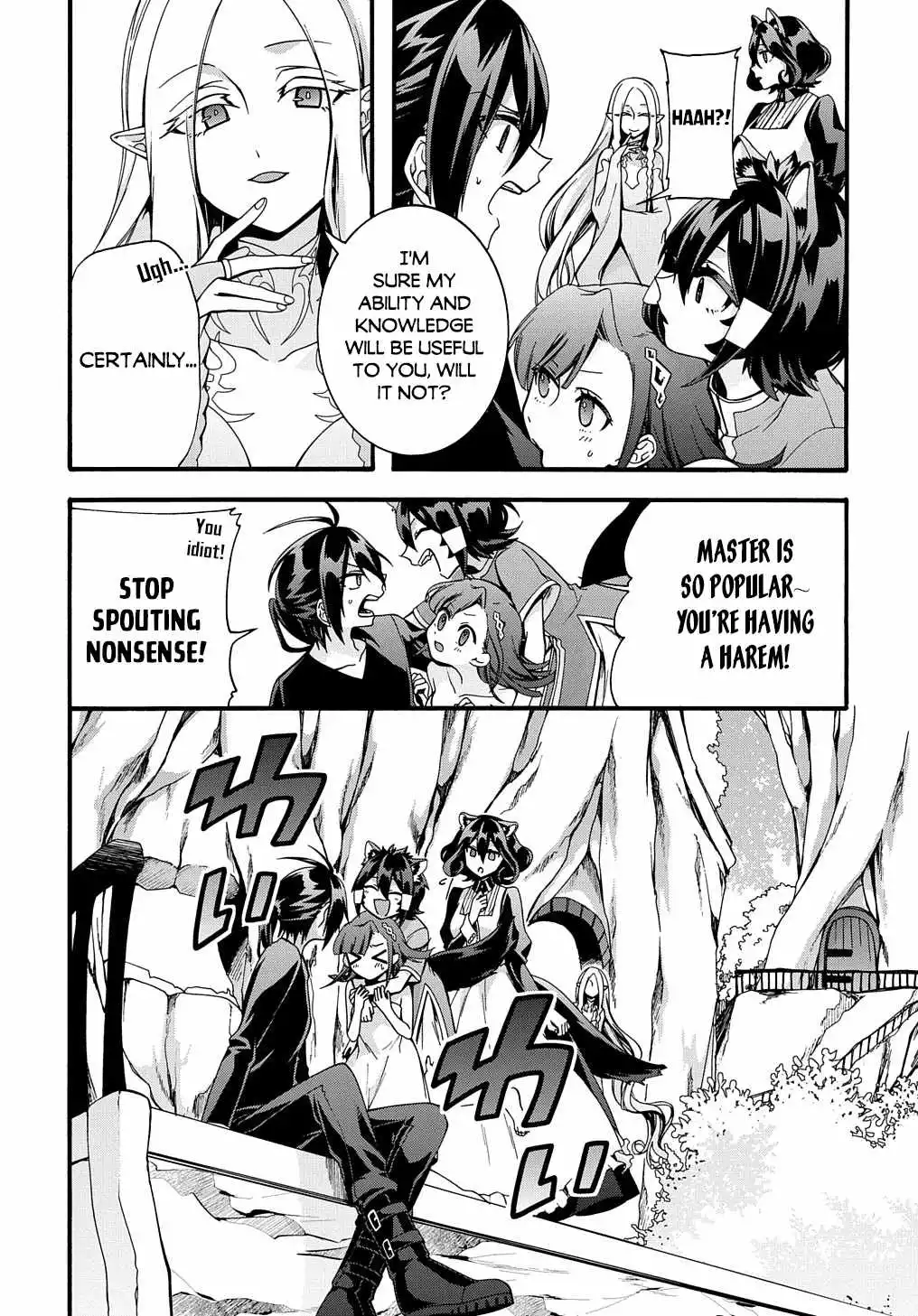 Garbage Hero: A Revenge Story Of A Hero Who Got Summoned To Another World - Chapter 23 Page 20