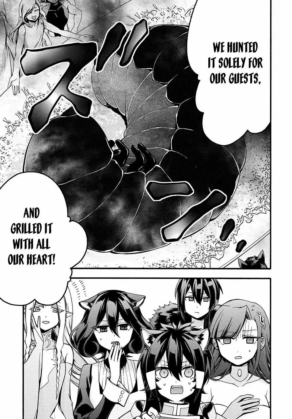 Garbage Hero: A Revenge Story Of A Hero Who Got Summoned To Another World - Chapter 24 Page 4
