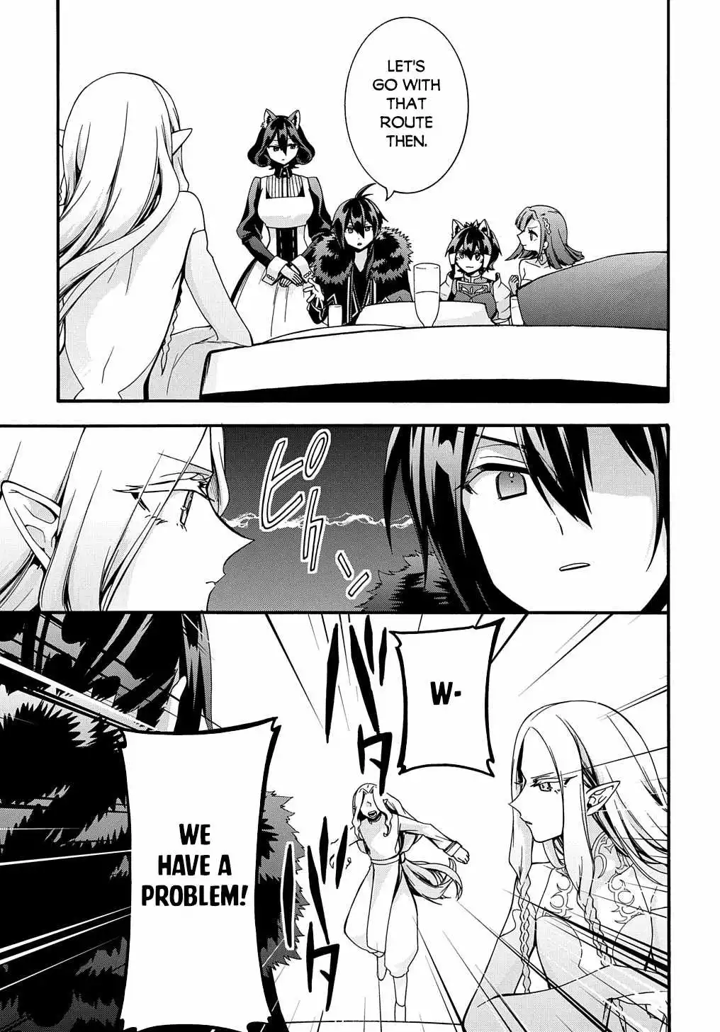 Garbage Hero: A Revenge Story Of A Hero Who Got Summoned To Another World - Chapter 24 Page 15