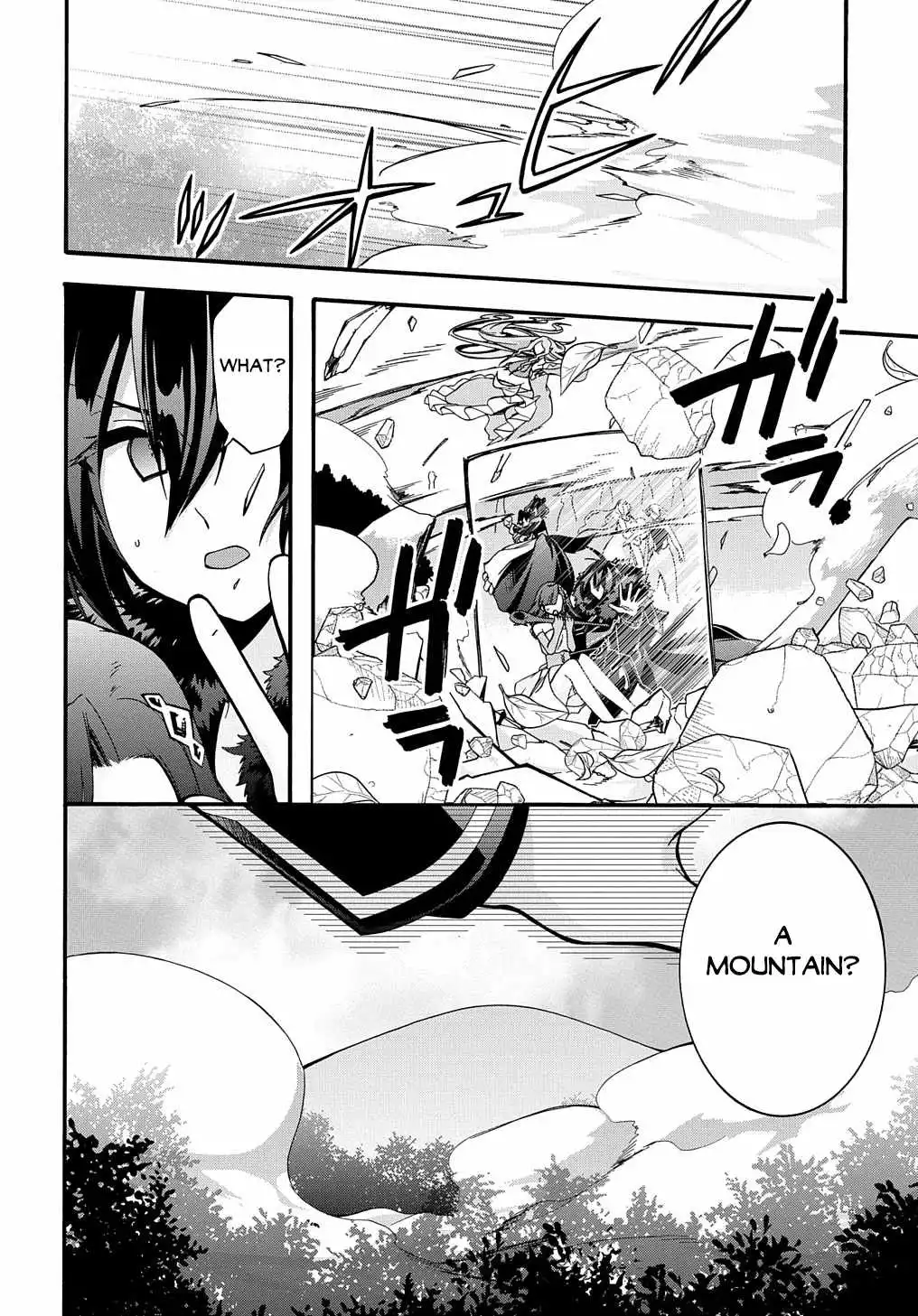 Garbage Hero: A Revenge Story Of A Hero Who Got Summoned To Another World - Chapter 24 Page 20