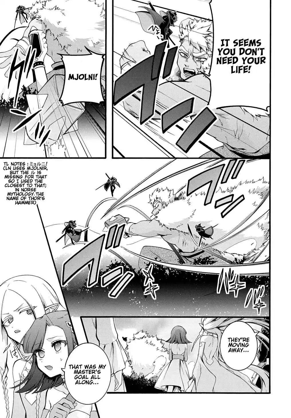 Garbage Hero: A Revenge Story Of A Hero Who Got Summoned To Another World - Chapter 25 Page 10