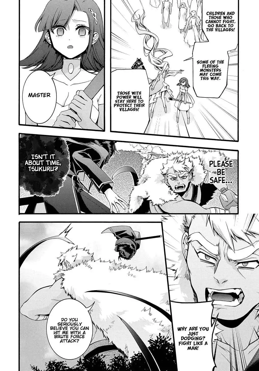 Garbage Hero: A Revenge Story Of A Hero Who Got Summoned To Another World - Chapter 25 Page 11