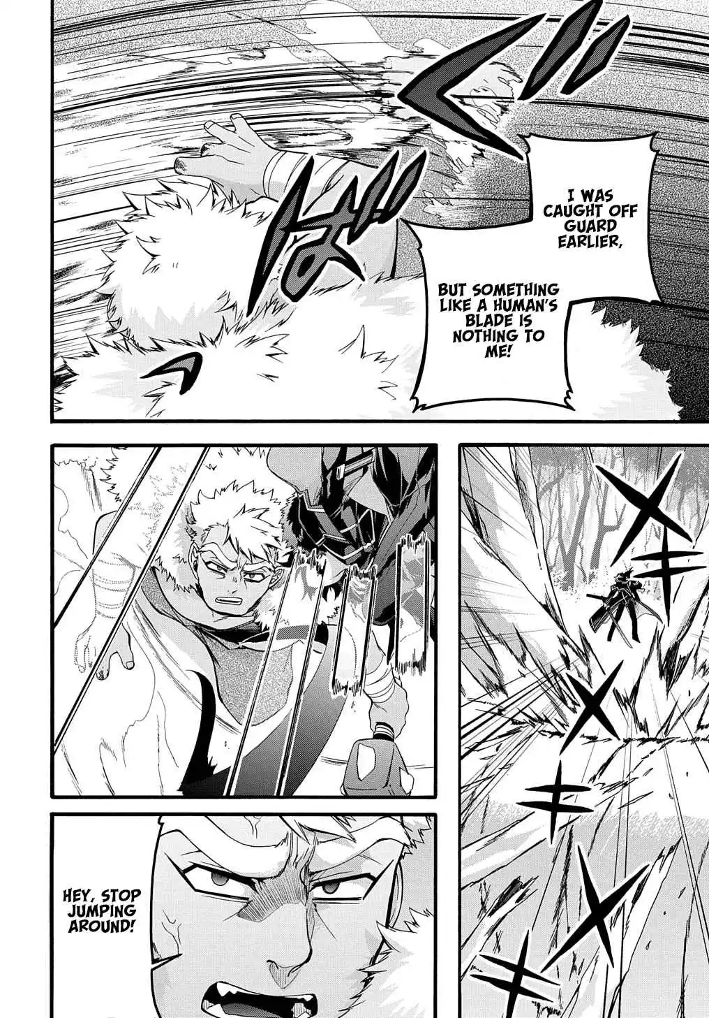 Garbage Hero: A Revenge Story Of A Hero Who Got Summoned To Another World - Chapter 25 Page 13