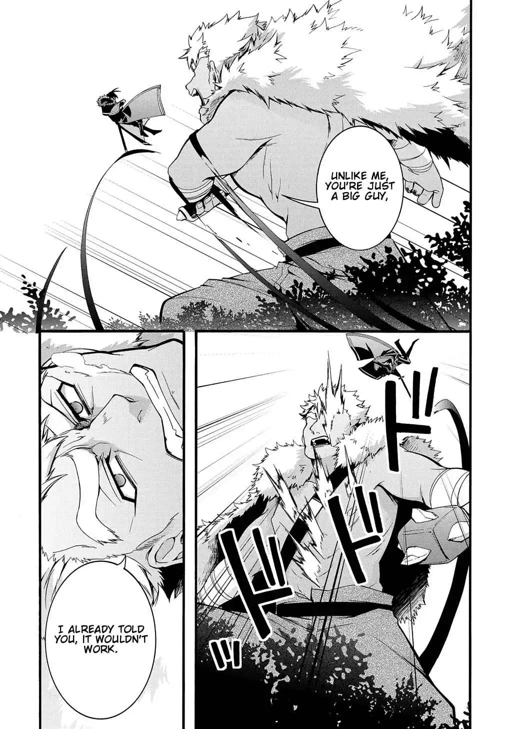 Garbage Hero: A Revenge Story Of A Hero Who Got Summoned To Another World - Chapter 25 Page 14