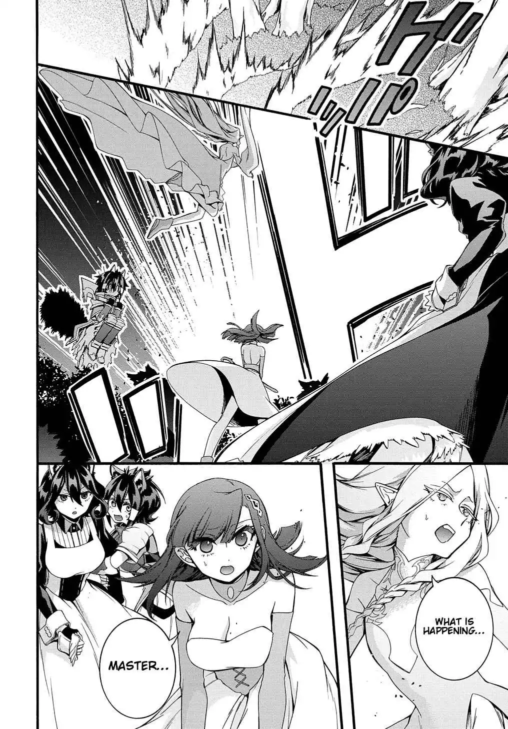 Garbage Hero: A Revenge Story Of A Hero Who Got Summoned To Another World - Chapter 25 Page 17