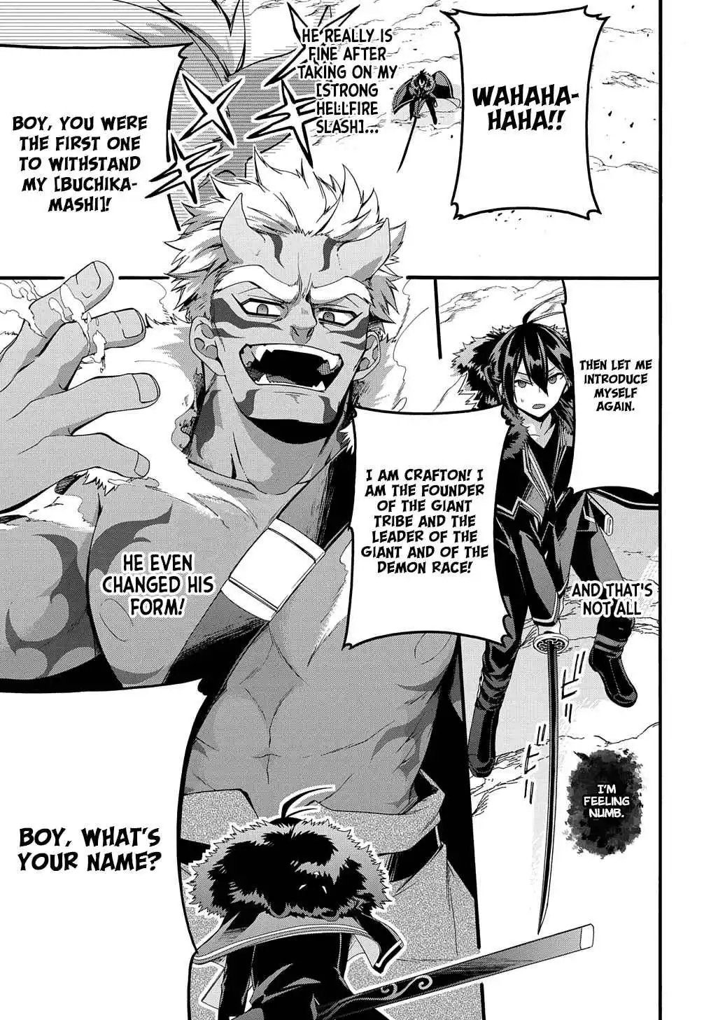 Garbage Hero: A Revenge Story Of A Hero Who Got Summoned To Another World - Chapter 25 Page 18