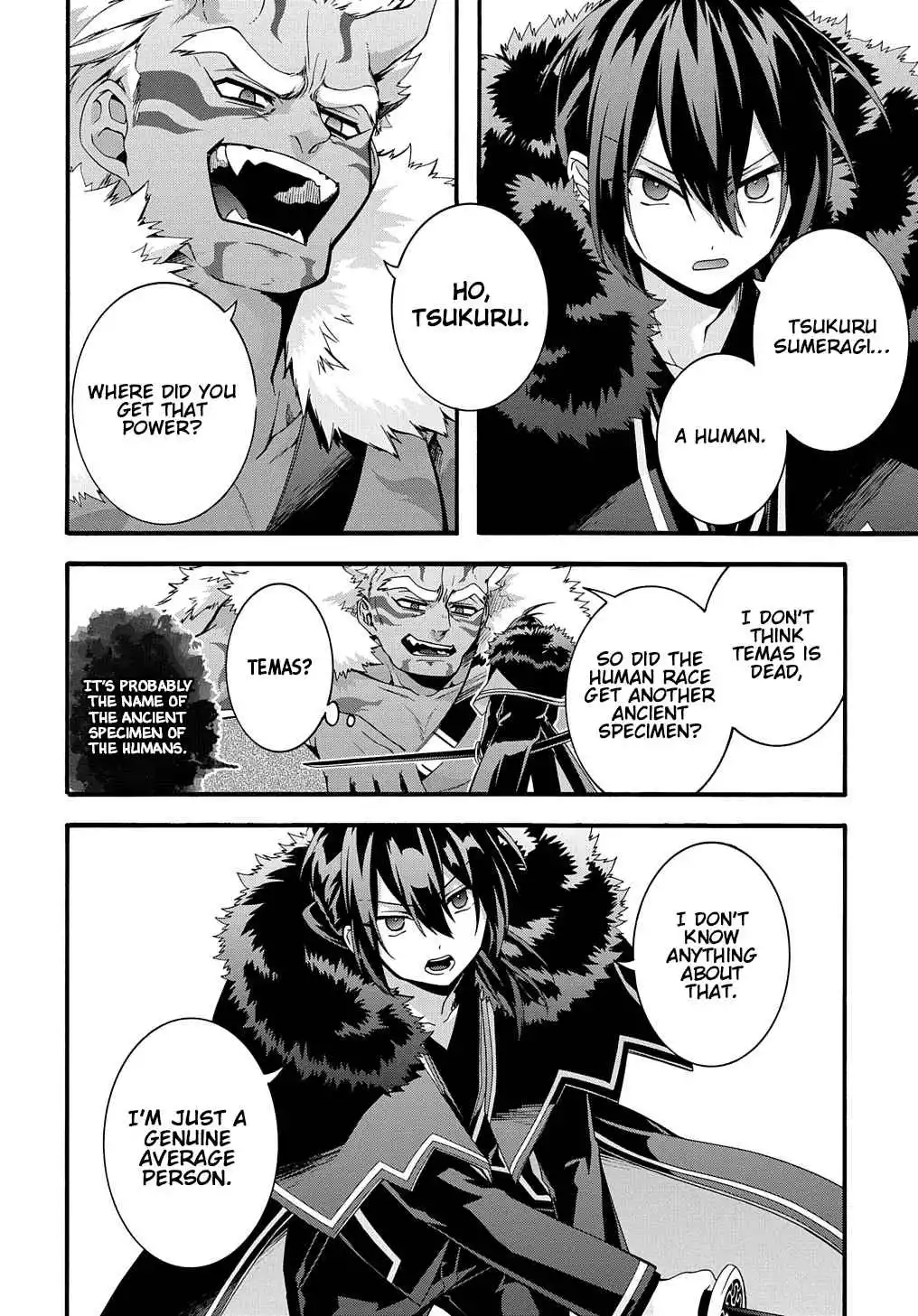 Garbage Hero: A Revenge Story Of A Hero Who Got Summoned To Another World - Chapter 25 Page 19
