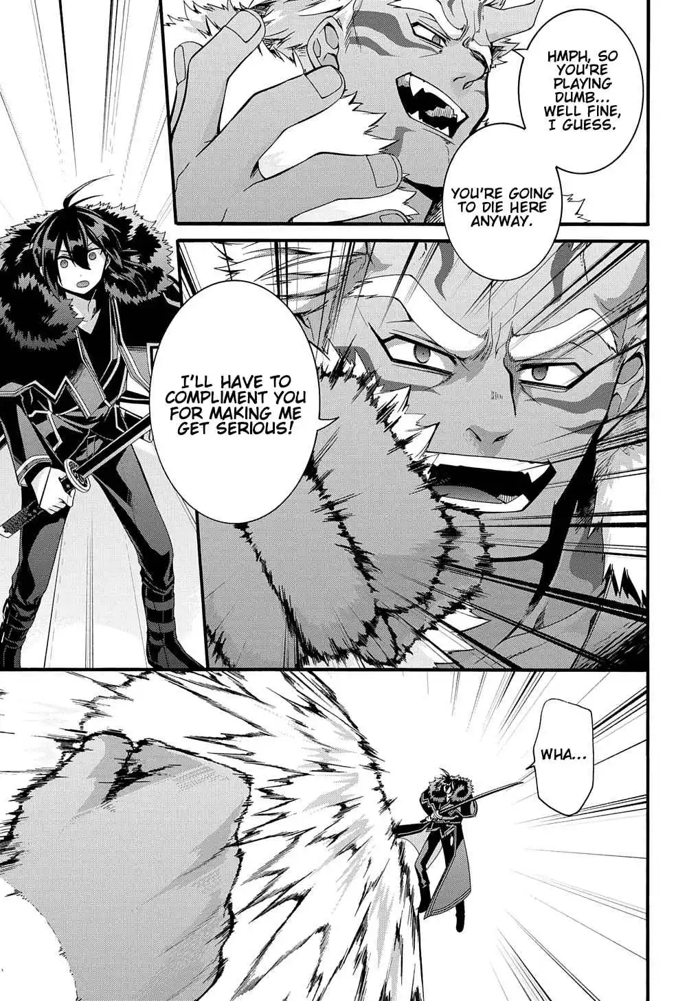 Garbage Hero: A Revenge Story Of A Hero Who Got Summoned To Another World - Chapter 25 Page 20
