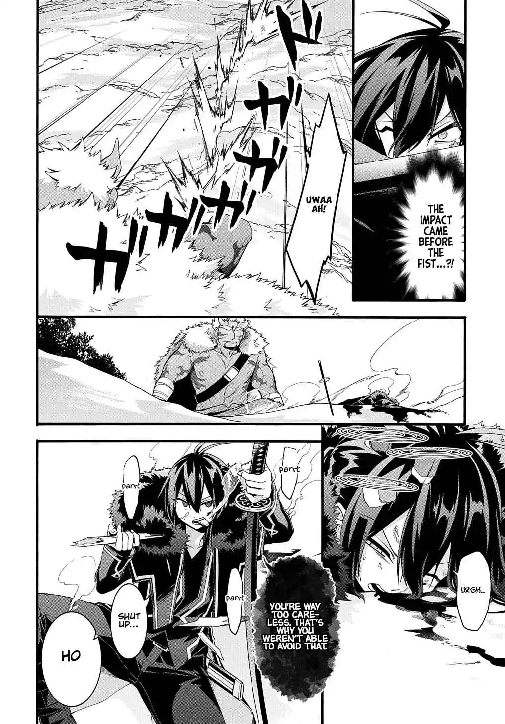 Garbage Hero: A Revenge Story Of A Hero Who Got Summoned To Another World - Chapter 25 Page 21