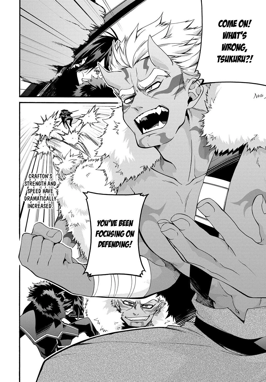 Garbage Hero: A Revenge Story Of A Hero Who Got Summoned To Another World - Chapter 26 Page 3