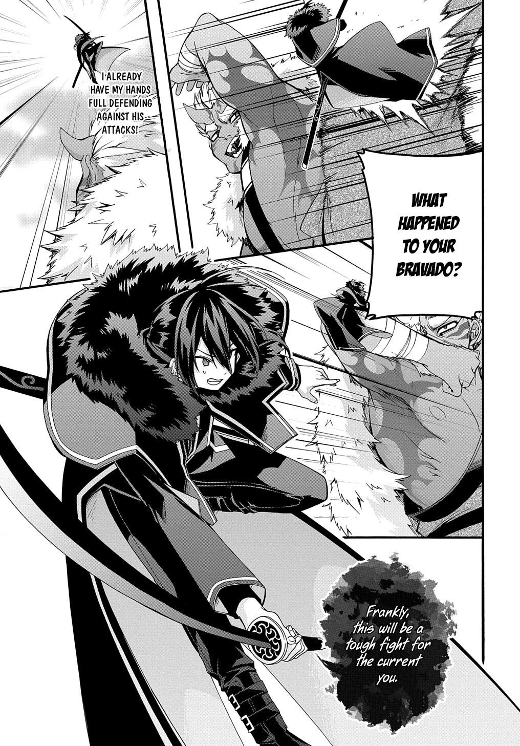 Garbage Hero: A Revenge Story Of A Hero Who Got Summoned To Another World - Chapter 26 Page 4