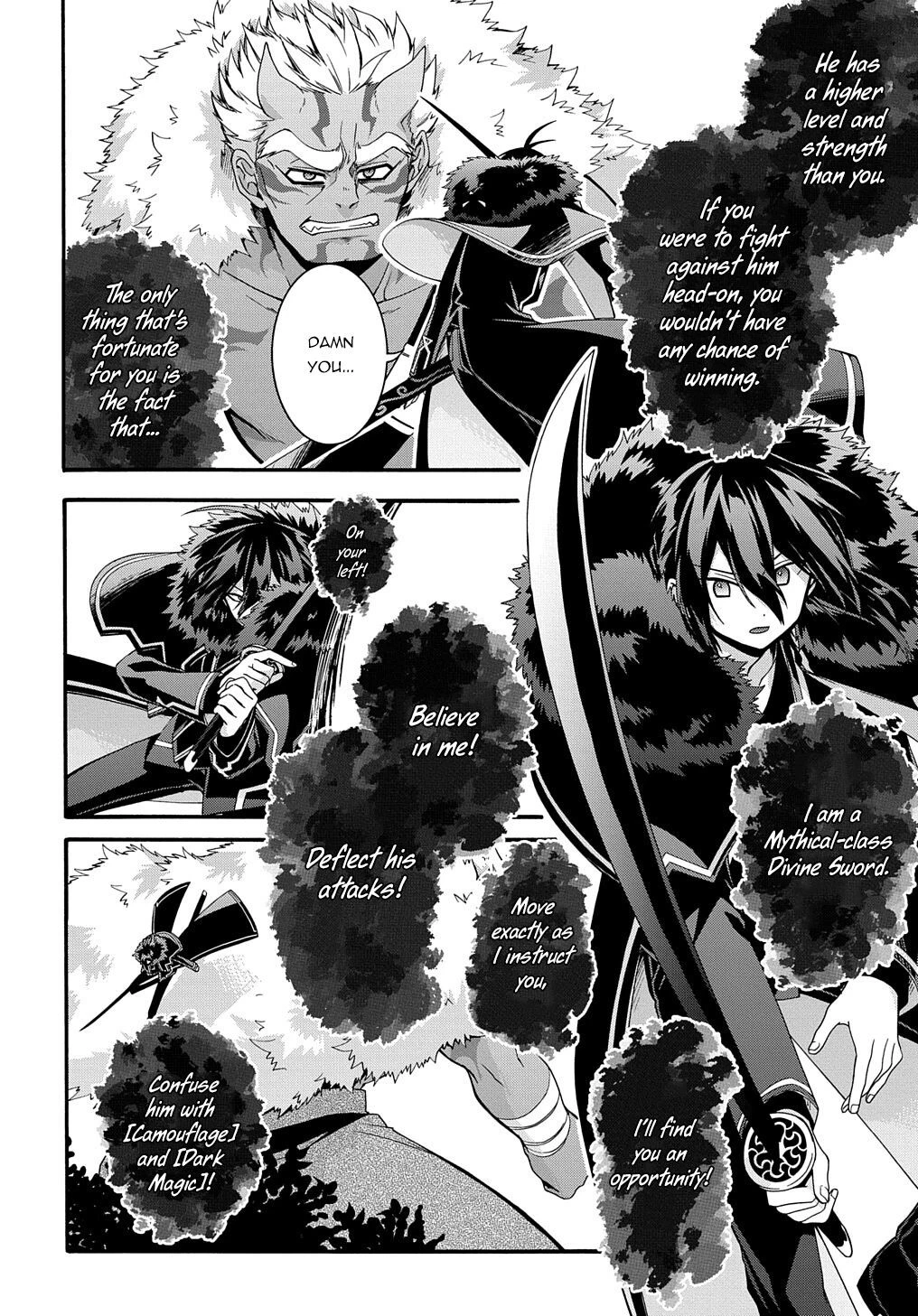 Garbage Hero: A Revenge Story Of A Hero Who Got Summoned To Another World - Chapter 26 Page 5