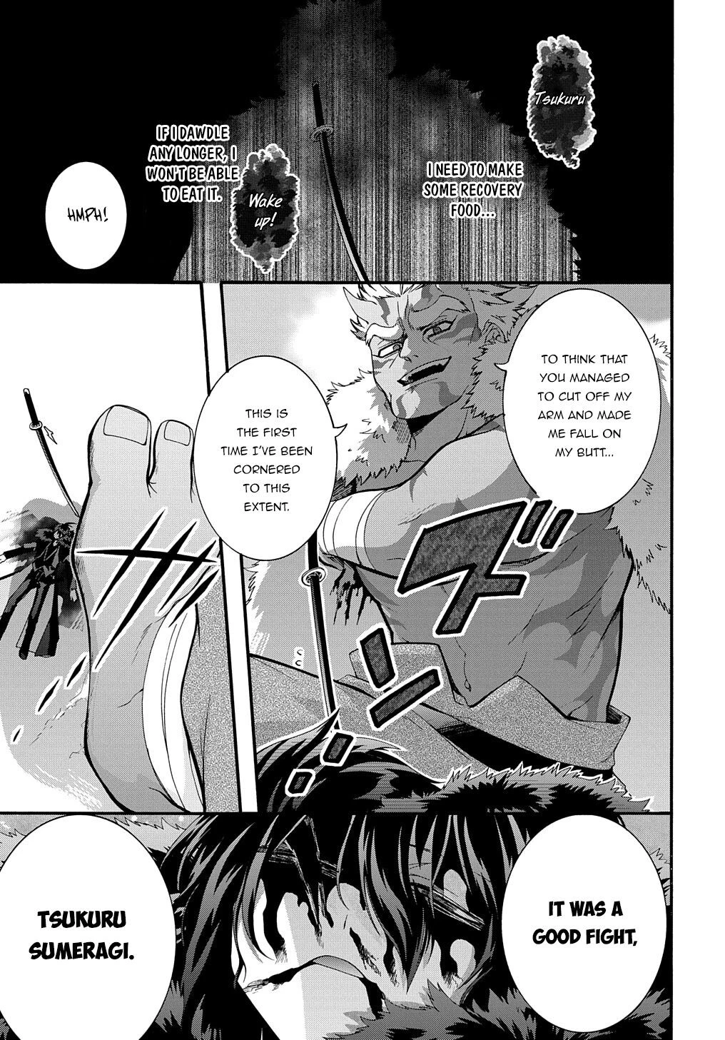 Garbage Hero: A Revenge Story Of A Hero Who Got Summoned To Another World - Chapter 26 Page 12