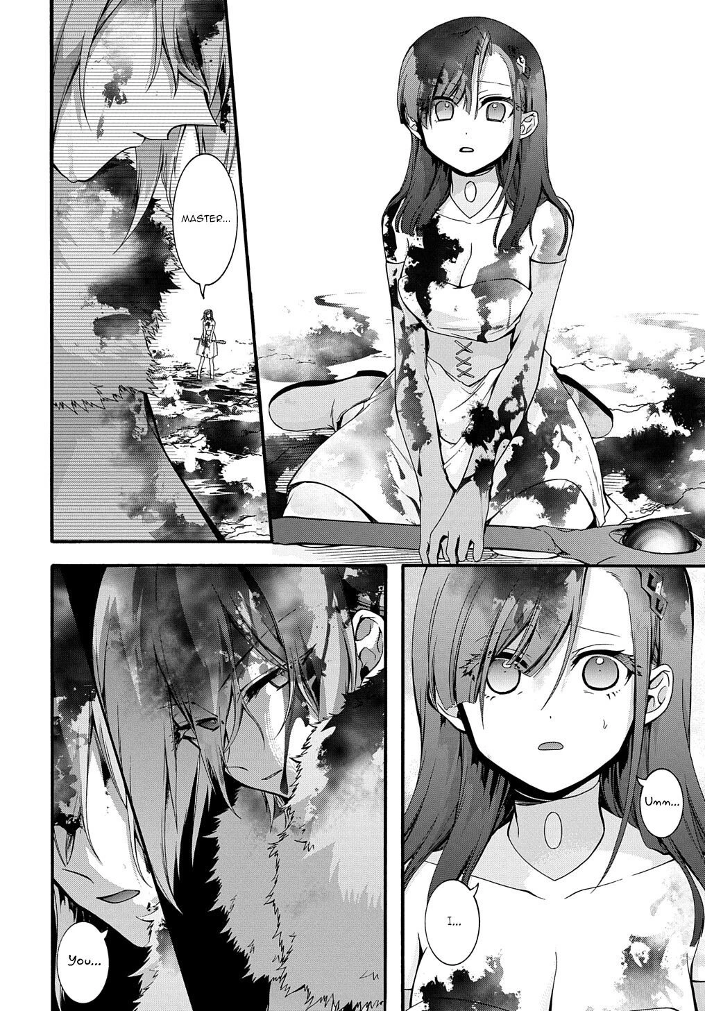 Garbage Hero: A Revenge Story Of A Hero Who Got Summoned To Another World - Chapter 27 Page 3